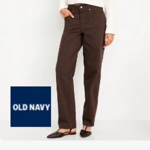 Old Navy High-Waisted Loose Jeans - Earth Tone